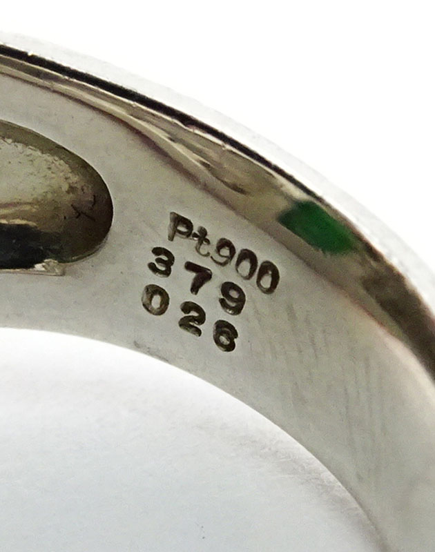 3.79 Carat Cabochon Jade and Platinum Ring