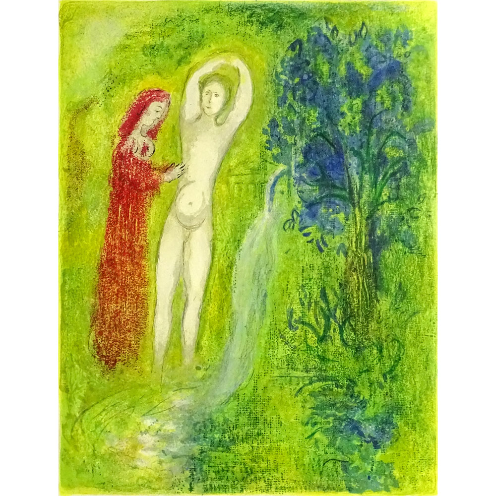 Marc Chagall, French/Russian (1887-1985) Color Lithograph on Arches Paper "Daphnis and Chloe" Signed in pencil lower right and numbered 55/60 lower left