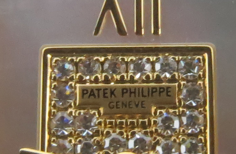 Lady's Patek Philippe 18K Yellow Gold and 1.30 Carat Pave Set Diamond Gondola Quartz Movement Bracelet Watch