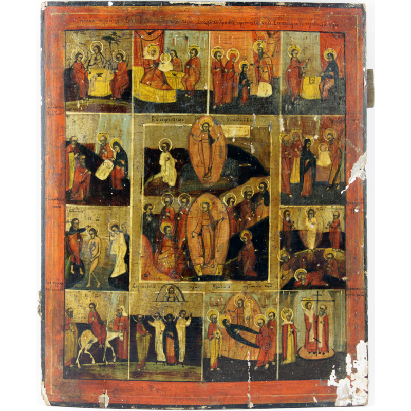 Early Russian Hand Painted Wood Icon