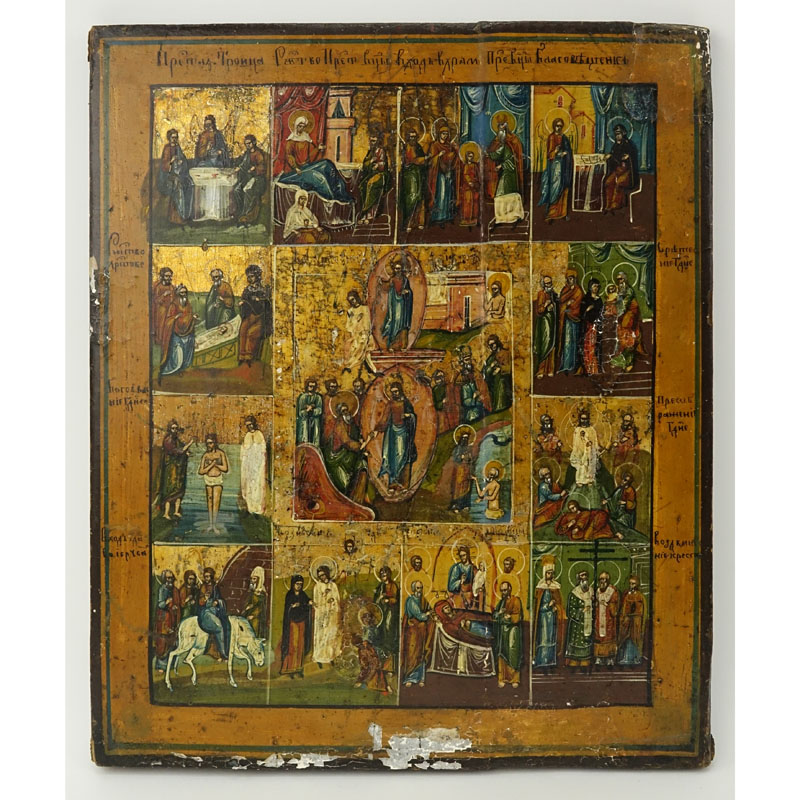 Early 19th Century Russian Hand painted Icon On Board