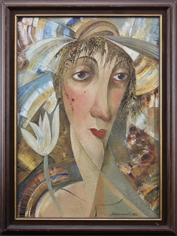 Irina Andruschenko, Russian (20th C) Oil on canvas "Cubist Woman" Signed lower right and dated 1986