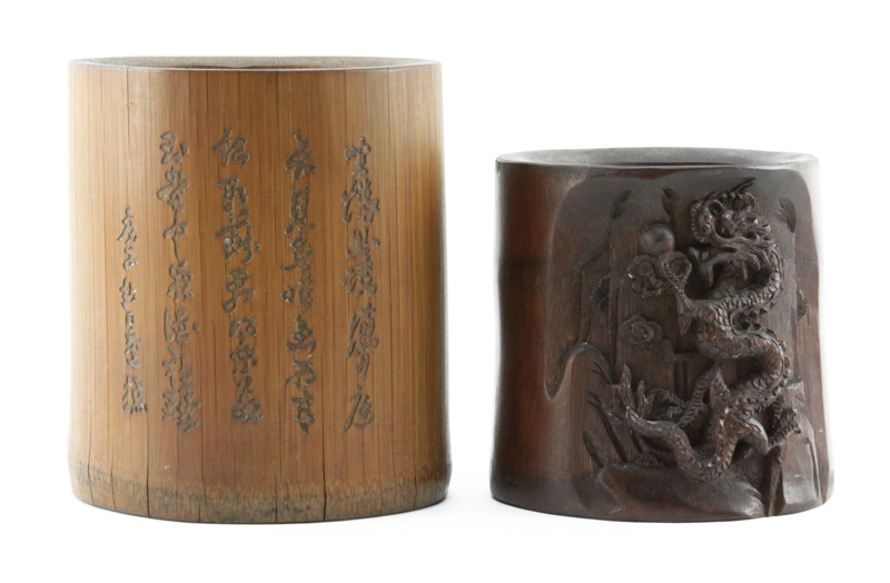 Lot of Four (4) Chinese Carved Bamboo Brush Pots