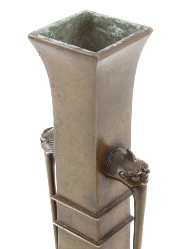 Vintage Japanese Bronze Vase With Figural Handles