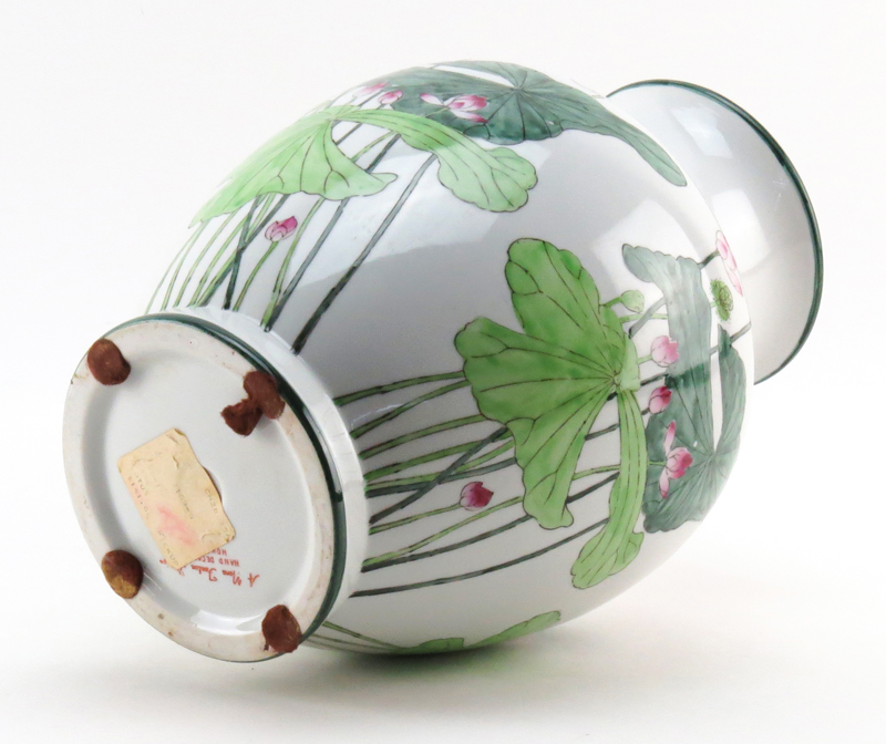 Modern A Nora Fenton Design Porcelain Floral Vase