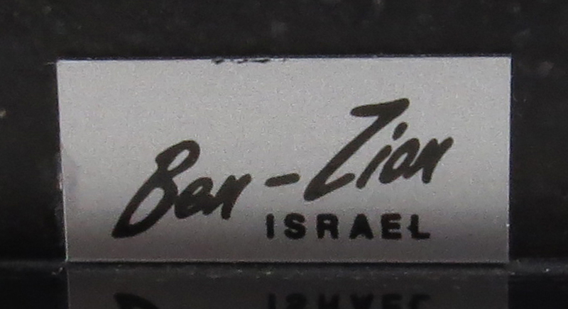 Ben Zion Judaica Sterling Silver Horse Sculpture On Base
