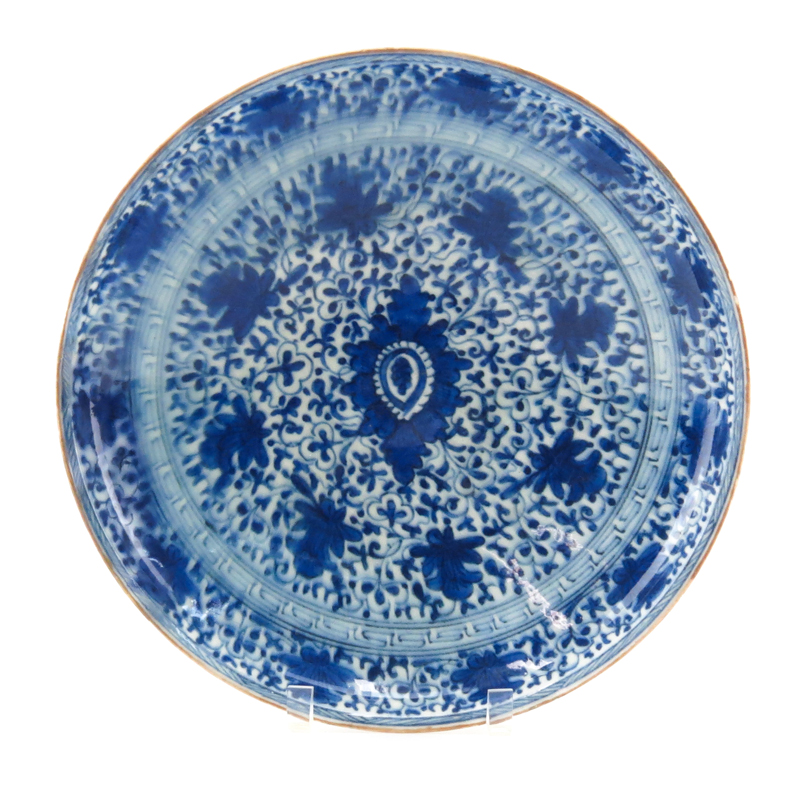 Large 17th Century Persian Blue and White Glazed Ceramic Shallow Bowl