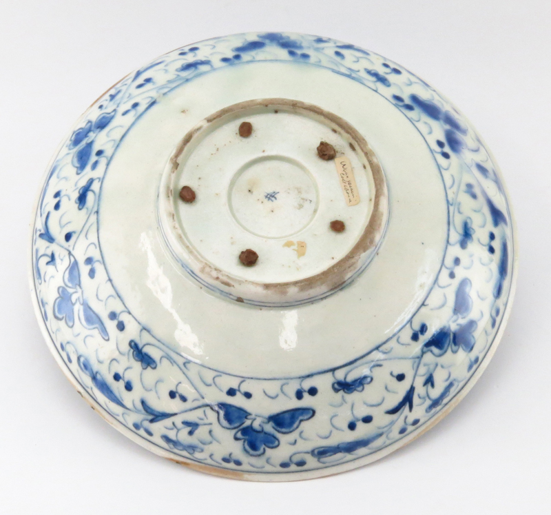 Large 17th Century Persian Blue and White Glazed Ceramic Shallow Bowl