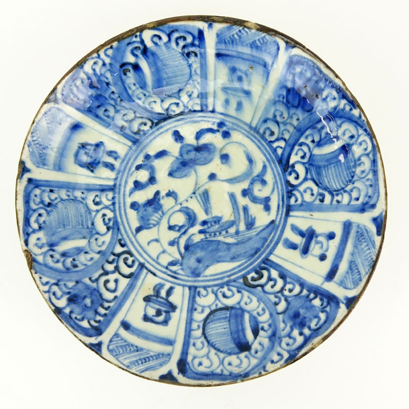 17th Century Persian Blue and White Glazed Ceramic Shallow Bowl