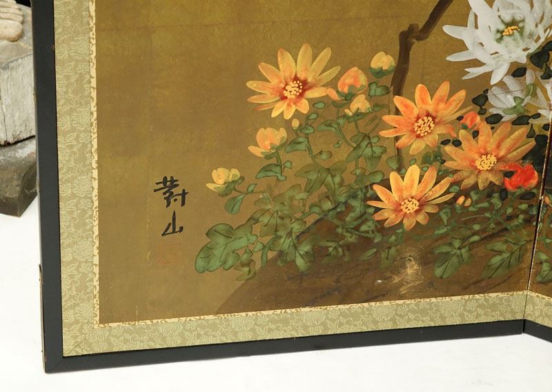 20th Century Japanese Four Panel Screen with Floral Decoration