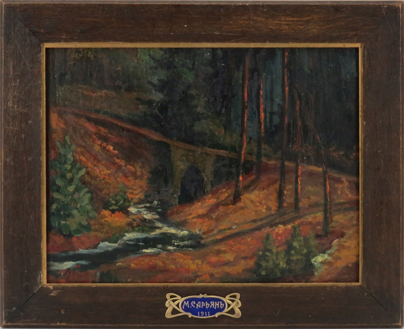 Attributed to: Martiros Sarian, Armenian (1880-1972) oil on artists board "Forest Bridge" Signed lower left