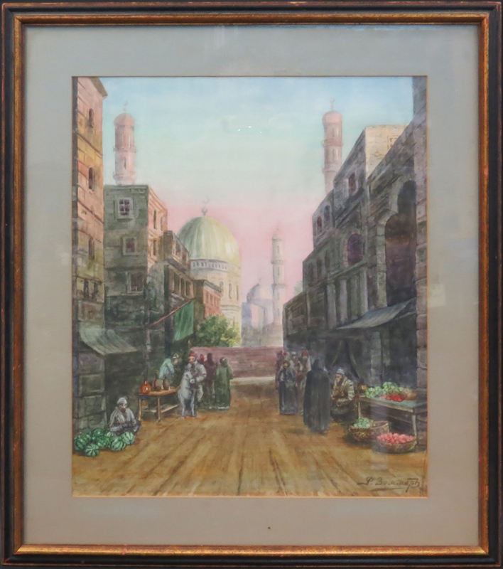 19/20th Century Russian Watercolor, Street Scene with Mosque