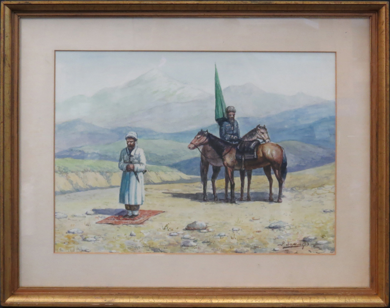 19/20th Century Russian Watercolor, Mountain Landscape with Figures and Horses