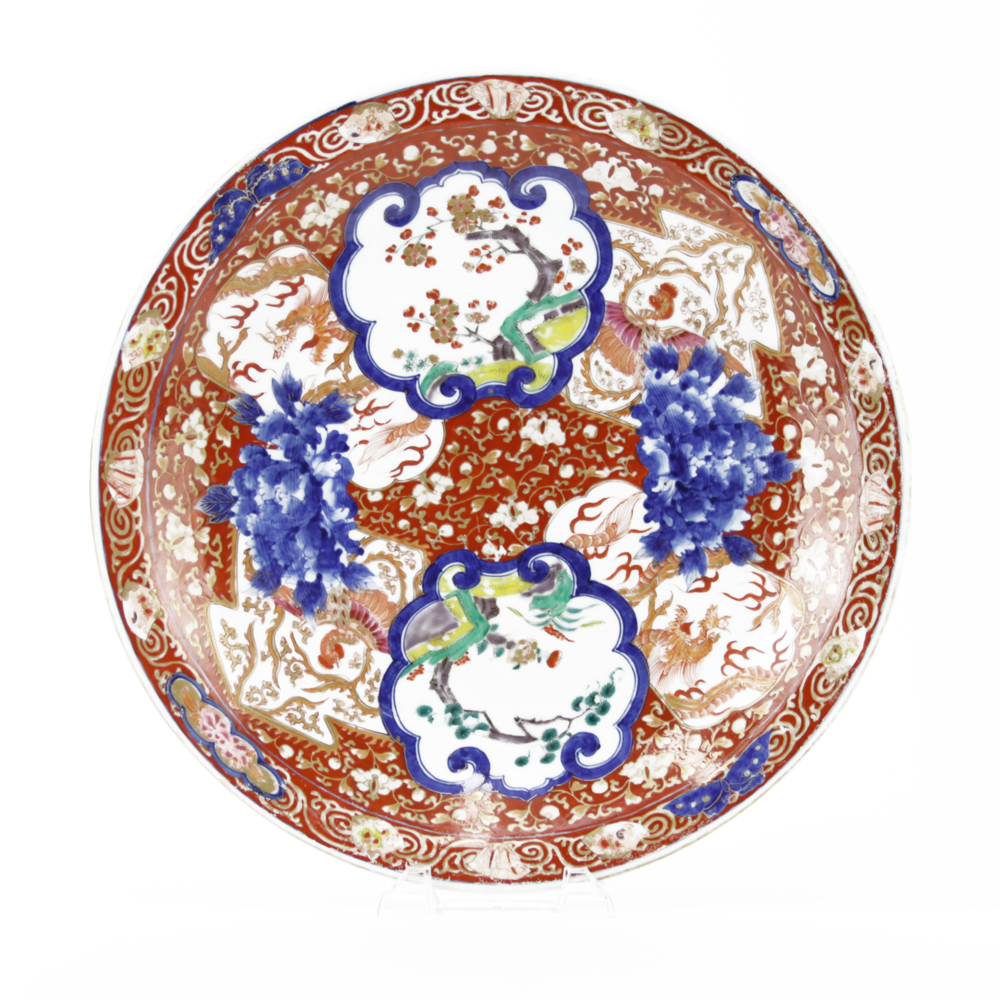 19/20th Century Japanese Imari Porcelain Charger