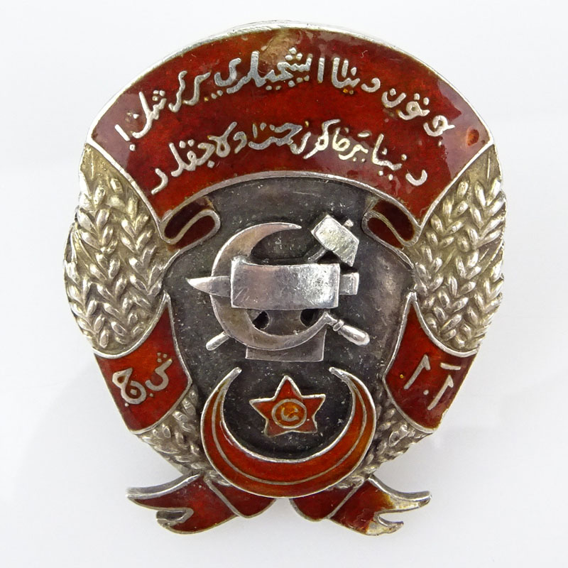 Soviet Muslim Silver and Enamel Badge Medal in Fitted Presentation Box
