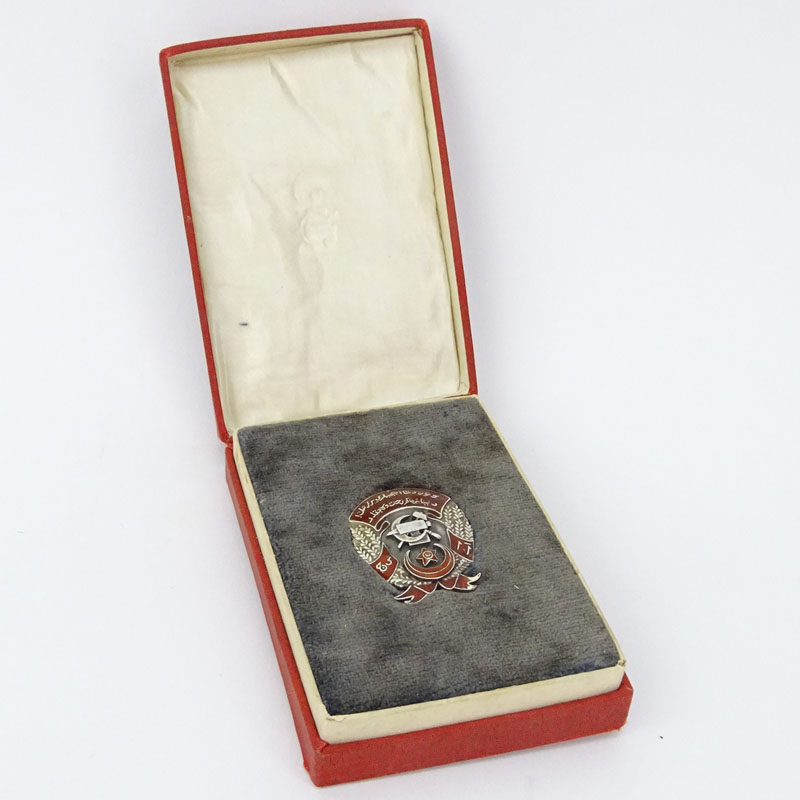 Soviet Muslim Silver and Enamel Badge Medal in Fitted Presentation Box
