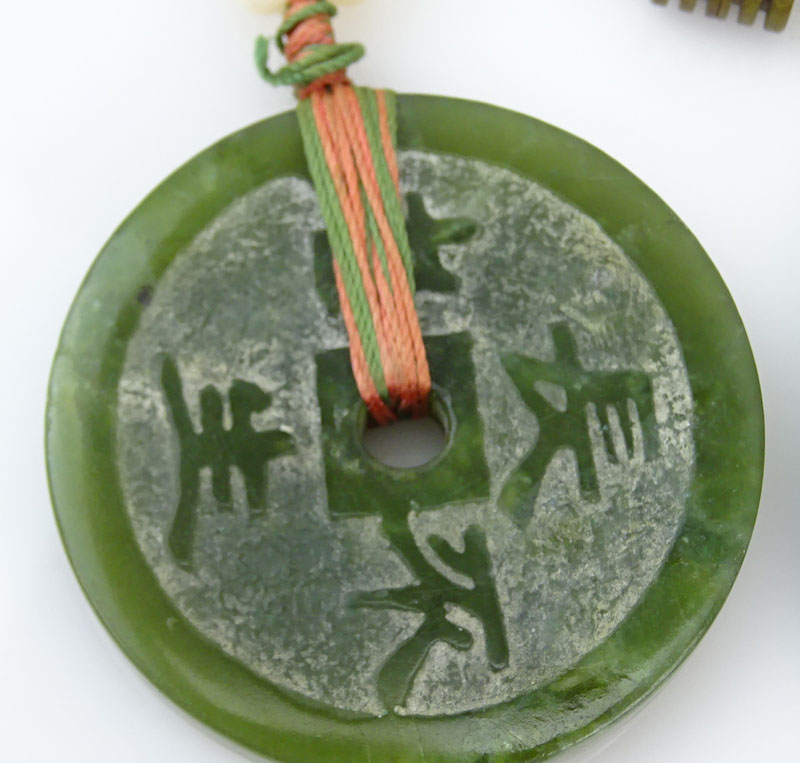 Grouping of Two (2) Chinese Jade Jewelry Items