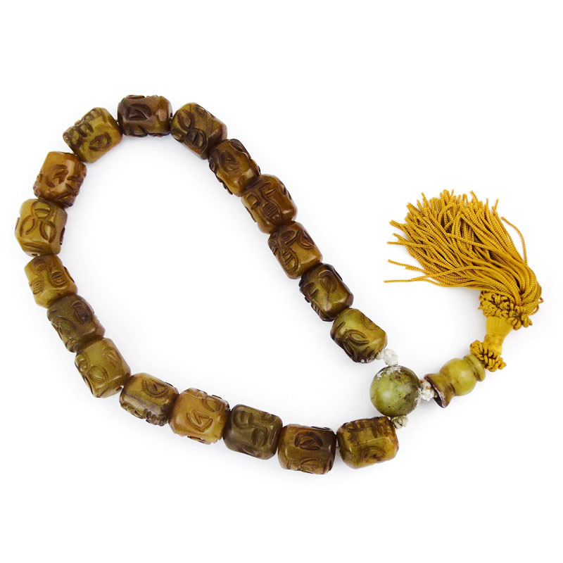 Chinese Carved Jade Buddha Head Prayer Beads