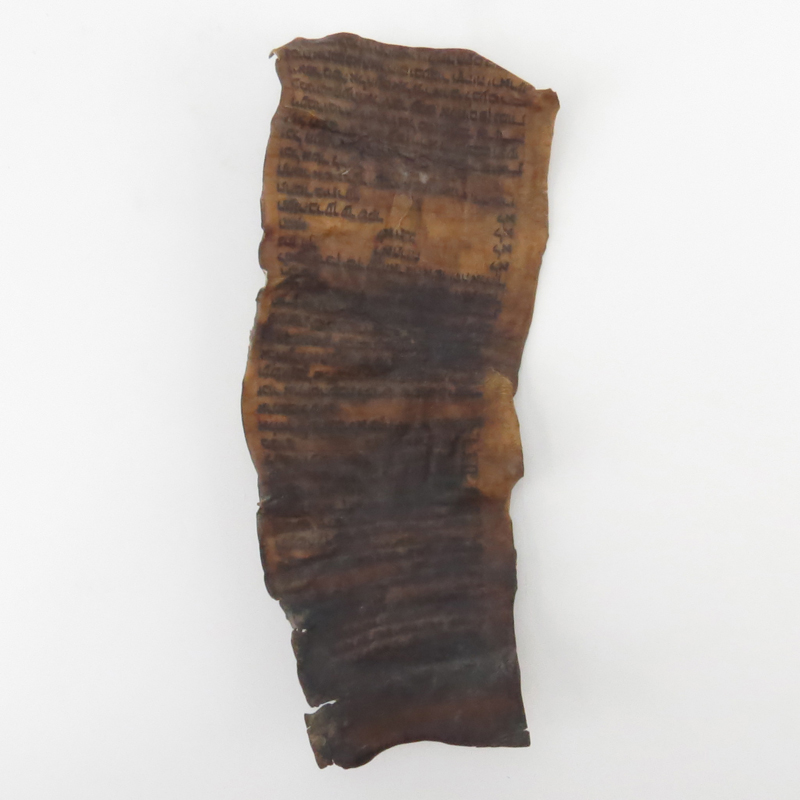 Ancient Judaica Hand Written Parchment Fragment