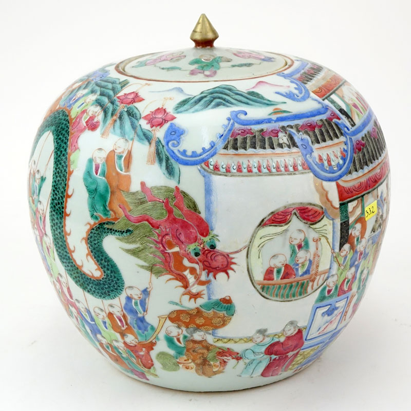 Antique Chinese Famille Rose Porcelain Ginger Jar