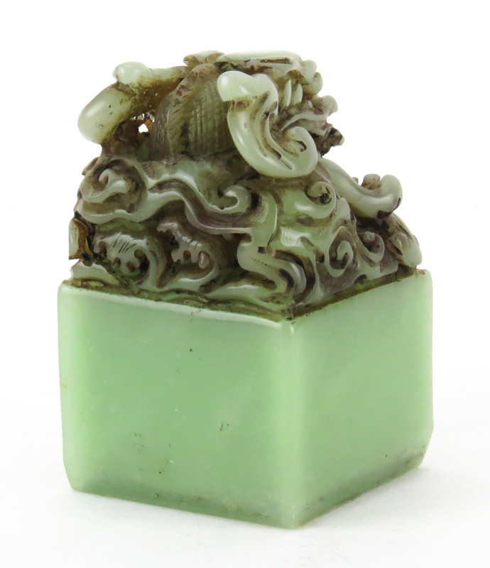 Chinese Carved Jade Chop Seal Stamp