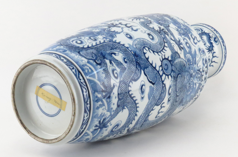 Large Chinese Blue And White Kangxi Style Porcelain Vase