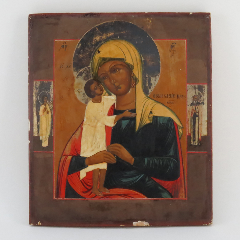 20th Century Russian Hand Painted Icon On Wood