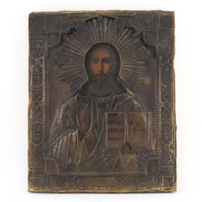 19th Century Russian Hand Painted Wood With Tin Overlay Icon