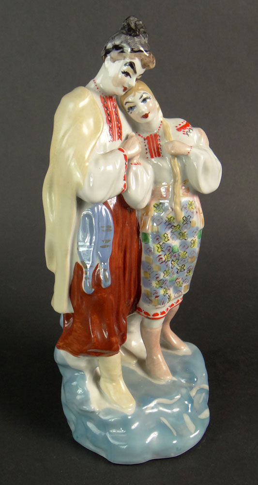 Signed Hungarian Porcelain Figure