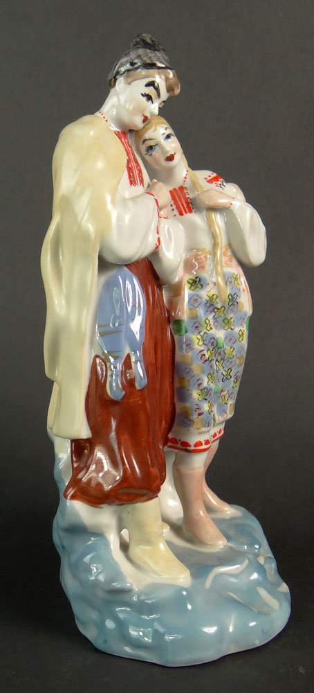 Signed Hungarian Porcelain Figure