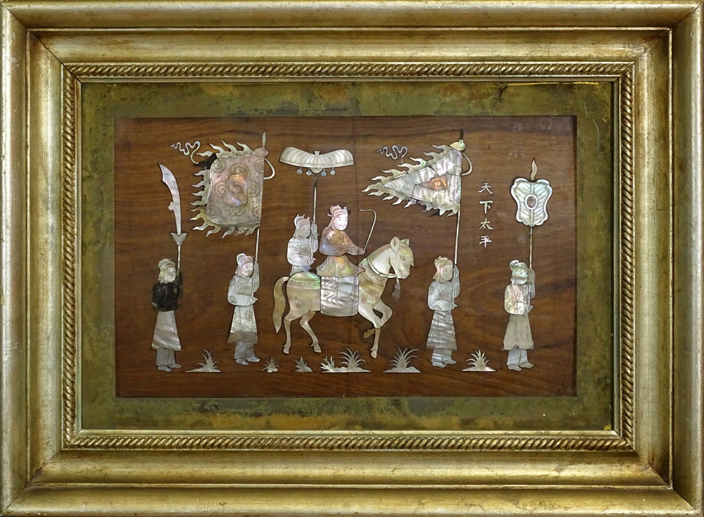 Chinese Framed Carved and Incised Mother of Pearl Inlaid Wood Panel Depicting a Nobleman on Horseback with Attendants
