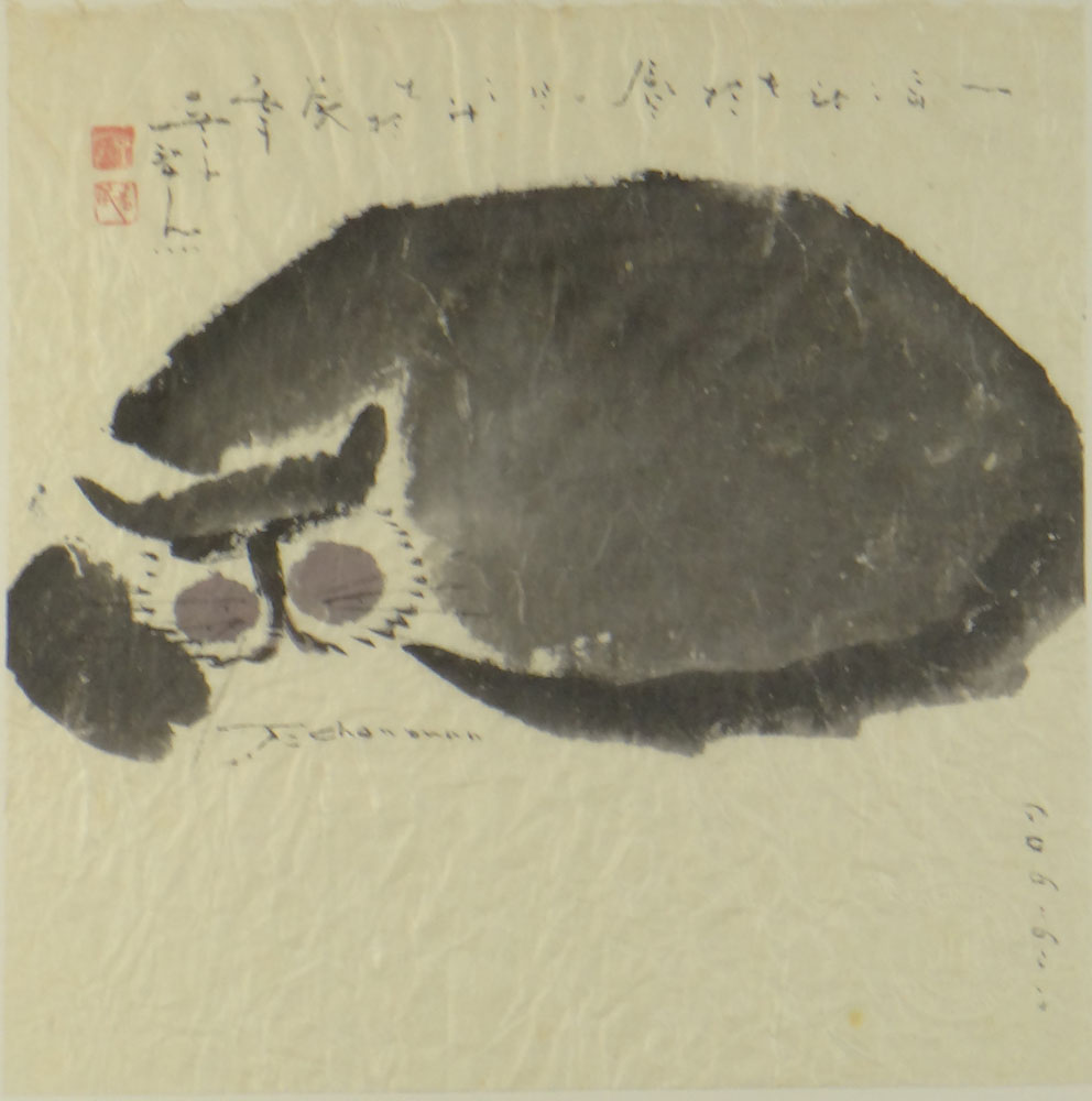 John Chen, Chinese-American (contemporary) Ink and wash on Paper, "Sleeping cat"