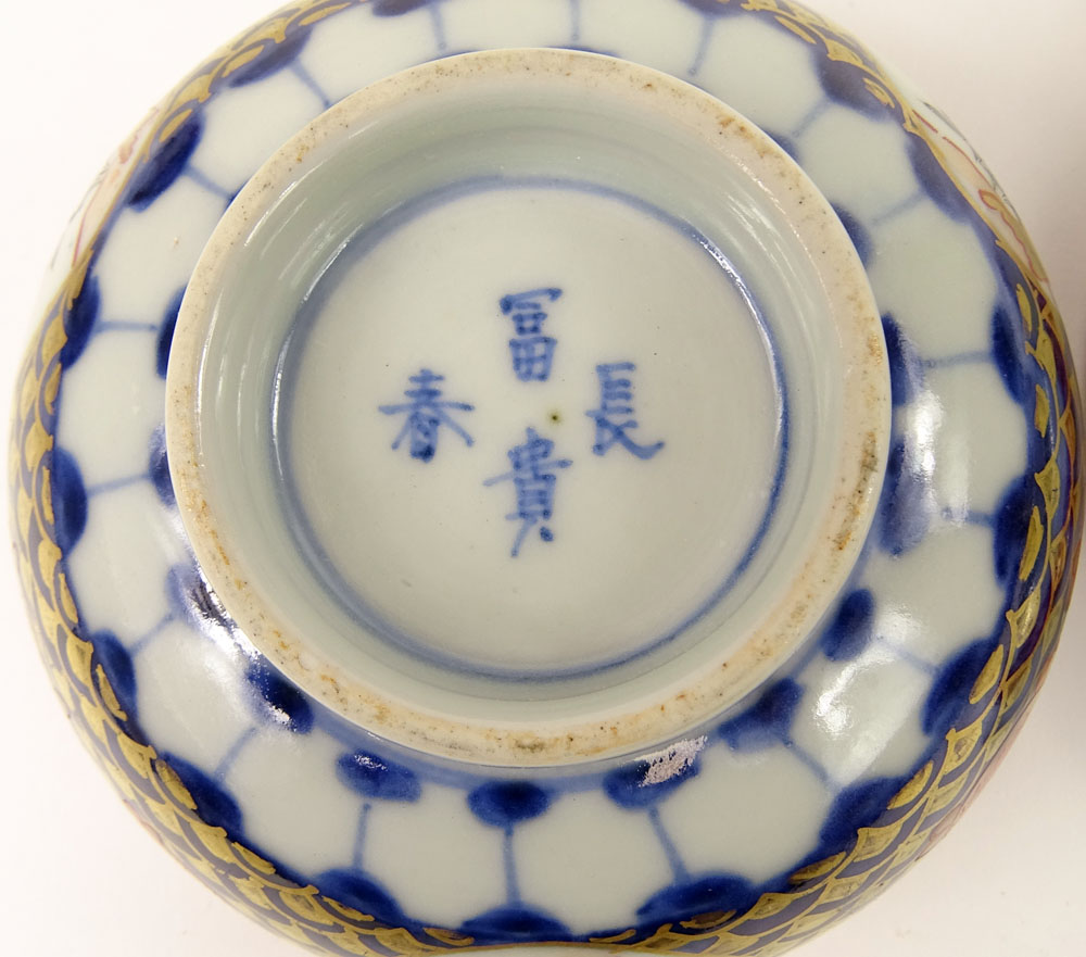 Lot of Three (3) Japanese Imari Porcelain Bowls