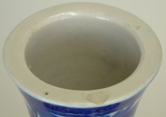 19/20th Century Asian Blue and White Soft Paste Porcelain Vase