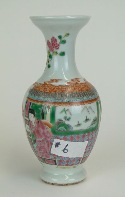 Late 20th Century Chinese Figural Famille Rose Porcelain Vase