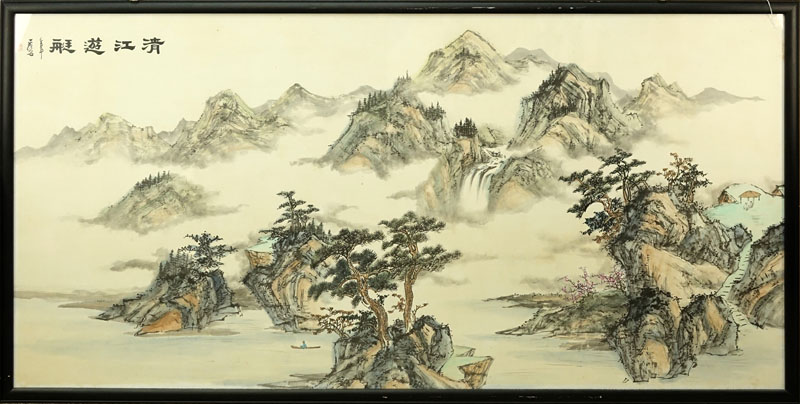 Large 20th Century Chinese Watercolor On Paper "Landscape".
