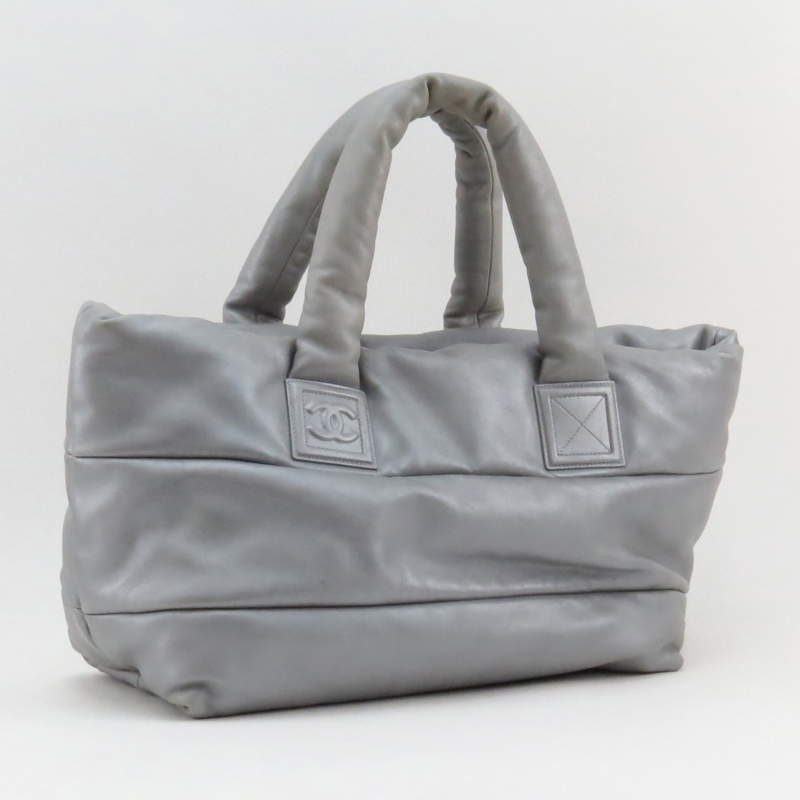 Chanel Metallic Silver-Tone Coco Cocoon Reversible Tote. | Kodner Auctions