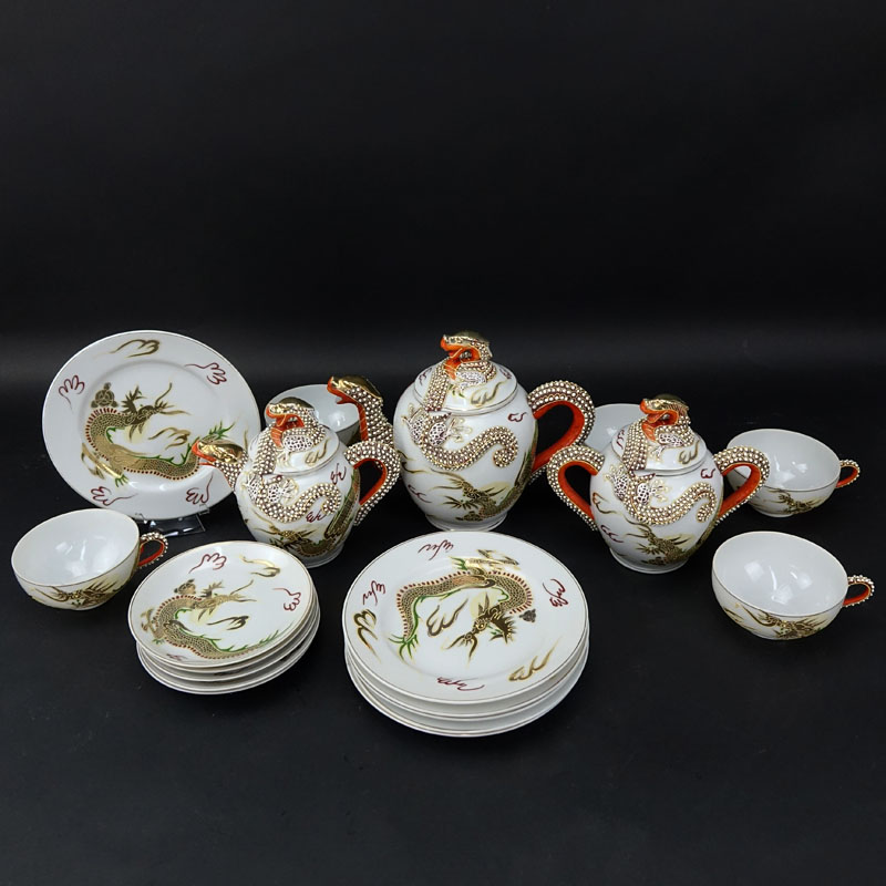 Vintage Nineteen (19) Piece Japanese Chikusa Porcelain Hand painted Moriage Style  Tea Set.