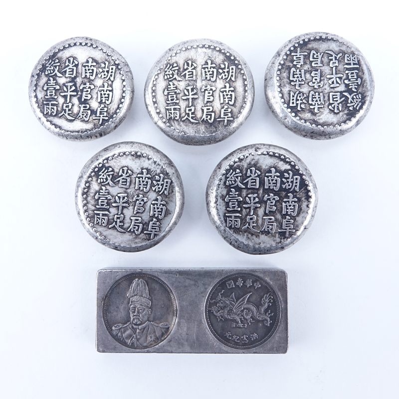 Collection of Six (6) Antique Chinese Qing Style Silver-Metal Pay Soldier's Ingots.