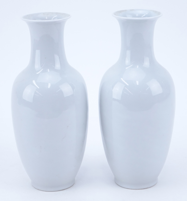 Pair of Chinese Republic Period Vases.