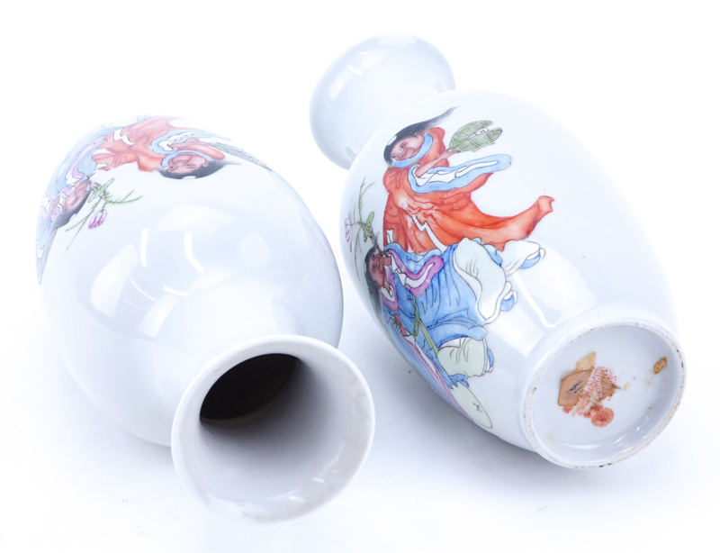 Pair of Chinese Republic Period Vases.