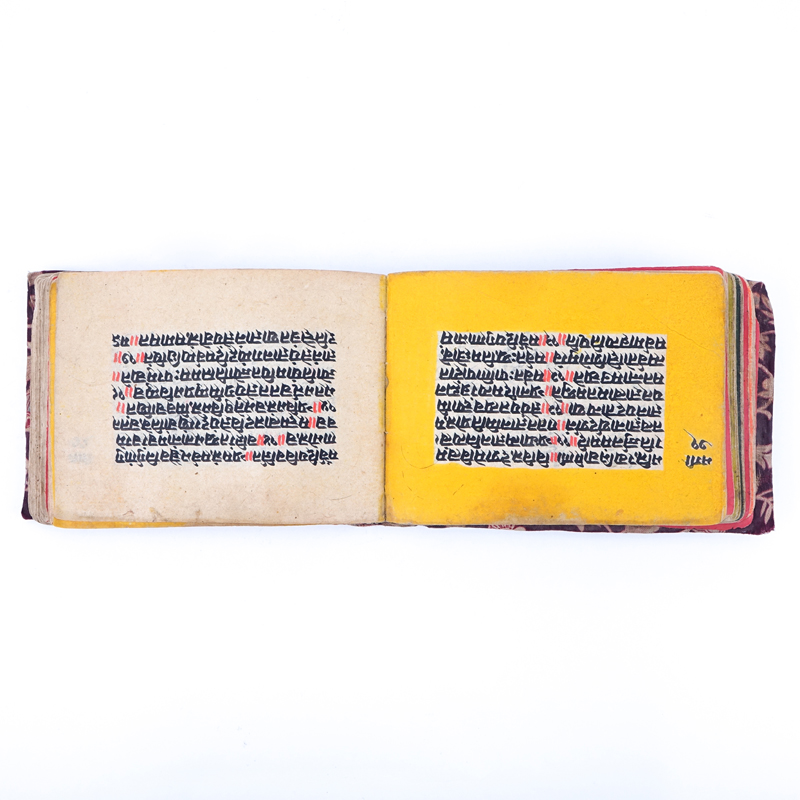 1800s or Later Indian Manuscript Book in Brocade Binding.