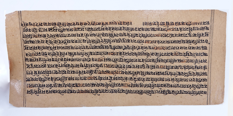 Nine (9) Antique or Later Indian Leaves Manuscript.