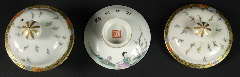 Vintage Four (4) Piece Hand Painted Japanese Porcelain Tea Set With Associated Vintage Chinese Covered Rice Bowl.