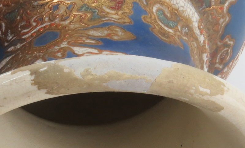 Very Tall Vintage Satsuma Pottery Vase.