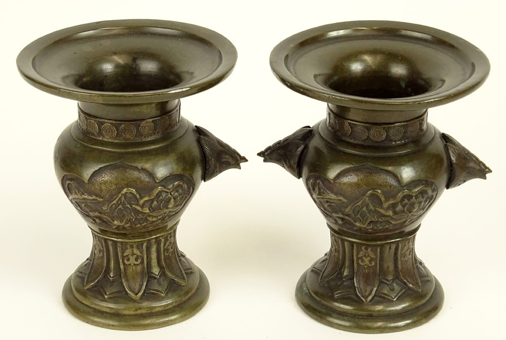 Vintage pair of miniature Japanese bronze urns.