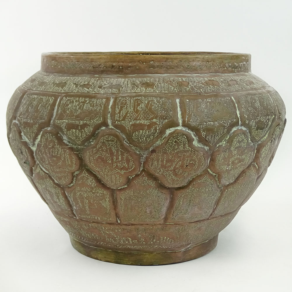 Vintage Persian Etched Copper Vase or Jardinière.