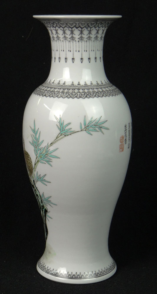 Chinese Enamel Painted Porcelain Baluster Form Vase with Peony and Quail Decoration and Calligraphy Poem.