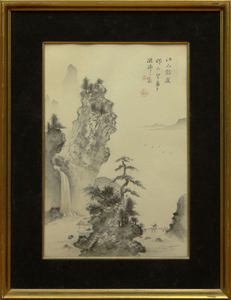 Chinese Ink and Wash on Paper "Mountain Landscape". 