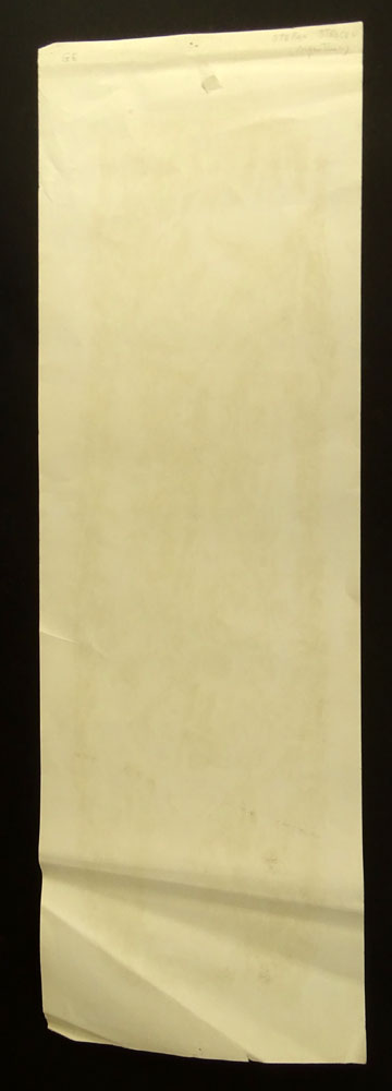 Stephan Strocen, Argentine (1930-1999) Block print on paper. 